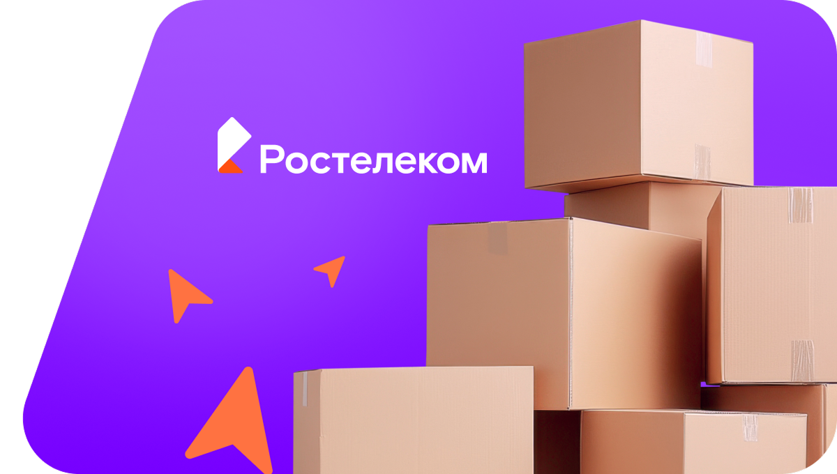 Переезд в новую квартирув деревня Лоза (Удмуртская Республика)